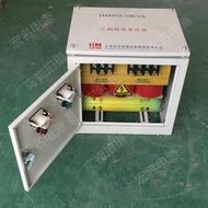 變壓器  三相干式隔離控制變壓器HMSG-25KVA25KW帶外殼電壓表風機指示燈