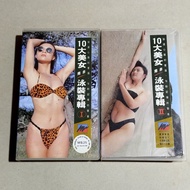 Used Chinese Vhs Video Tape
