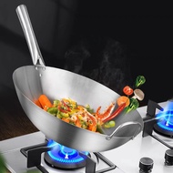 PREMIUM STAINLESS HANDLE FRYING WOK PAN - PREMIUM QUALITY THICK NON-STICK WOK PAN
