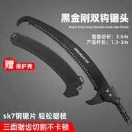 Telescopic Pruning Saw Garden Shears