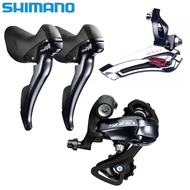 Shimano SORA R3000 Groupset 2×9 Speed 18S Road Bicycle Bike Groupsets ST-R3000 STI Lever RD-R3000 FD-R3000