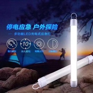 Led rechargeable Emergency light