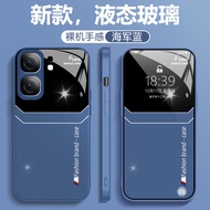 เคสโทรศัพท์กระจกเหลวบางเฉียบสำหรับ iQOONEO10 Neo11 Neo10Pro Mens ผู้หญิง นุ่ม Edge Sweat-Free ป้องกั