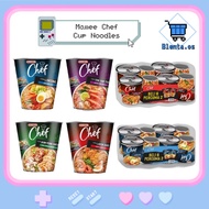[Bundle of 6]Mamee Chef Cup Noodles Lontong/TomYam/SpicyChicken/Laksa SG