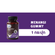 Kenki Menangi Gummy วิตามินกัมมี่ เสริมสร้างภูมิคุ้มกัน