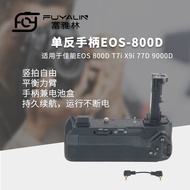 SLR Handle 8D Suitable for Canon 8d T7i X9i 77D 90D SLR Camera Battery Box
