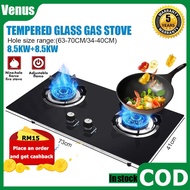 XUMTOM 7.5KW Tempered Glass Gas Stove Double Burner Gas Stove Cooker Liquefied Gas Stove Embedded Da