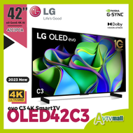 LG - 42'' LG OLED evo C3 4K 智能電視 OLED42C3PCA (2023) 42C3 (陳列品,一年保用)