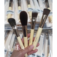 Beauty Mask Girl Etude House Makeup Brush Set Big Collection Blush Eyeshadow Smudge Contour Foundati