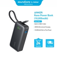 Anker Nano Power Bank (30W, Built-In USB-C Cable) A1259