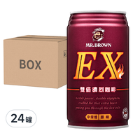金車 MR.BROWN 伯朗咖啡 EX雙倍濃烈咖啡  330ml  24罐