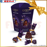 GODIVA - Domes雙重黑朱古力脆球盒裝130g (平行進口)