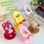 ❤New Arrival❤ Cute Cartoon Mobile Phone Stand Rotating Portable Lifting Tablet Desktop Lazy Folding 