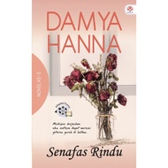 Alaf21: The Essence of Missing