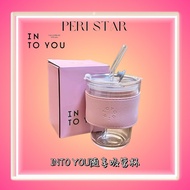 INTO YOU 吸管杯 INTO YOU Straw Cup