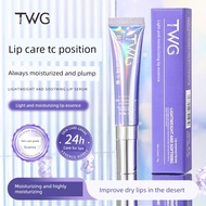 lip serum TWG Light Soothing Moisturizing Lip Essence Hydrating Lip Base Lip Essence Oil Lip Essence
