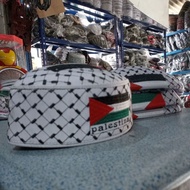 Palestinian lobe, Al basic