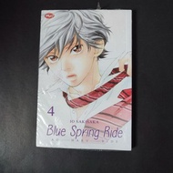 Comic Blue Spring Ride (Ao Haru Ride) 4