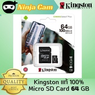 Vstarcam CS64Q -กล้องวงจรปิด-ภาพสีคมชัด 4K -Free Cloud 1 Year -ภาพสีกลางคืน -AI จับการเคลื่อนไหว -สน