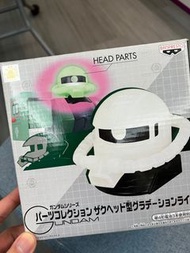 Gundam zaku head gradation light