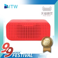 TMALL GENIE AI SMART WIRELESS WIFI BLUETOOTH VOICE COMMAND SPEAKER (RED COLOR) - ITWORLD