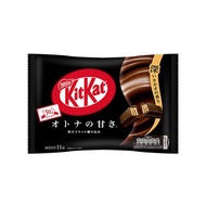 【雀巢】Kitkat大人的可可味威化餅(124.3g/包)(效期至2024/07/31)