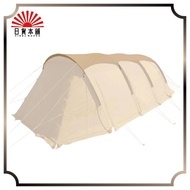 DOD - Kamaboko Shield(L) RS7-693