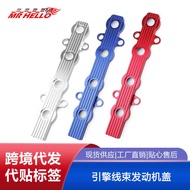 Suitable for Honda Civic VTEC DOHC B Series B16 B17 B18 Engine Harness Engine Cover