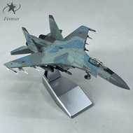 [lkpzhtw9] American 1/72 Scale Aircraft F-35B Fighter for Room Desktop Decoration , SU-35, 23x14.5x6