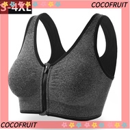 COCOFRUIT Underwear Tank Top Push Up Camisole Vest Support Fitness Gym Yoga