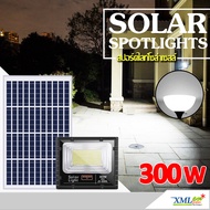 สปอร์ตไลท์โซล่าเซลล์ 300 W. รุ่นใหม่ JD8300L (แสง : ขาว)