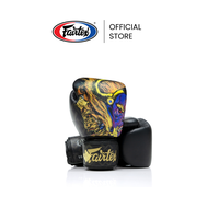 Fairtex นวมชกมวย BGV Premium Yamantaka นวมมวยรุ่นลิมิเต็ด นวมต่อยมวยไมโครไฟเบอร์ น้ำหนักเบา ฟองน้ำ 3