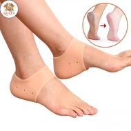 QC Heel Protectors with Silicone Sleeves - Alleviate Heel Pain & Reduce Pressure
