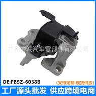 FB5Z6038B Suitable for Imported Ford EXPLORER: EXPLORER Engine Mounting Bracket