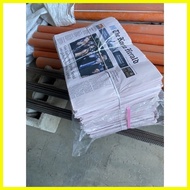 ☑ ✿ ❧ Overissued Newspaper Korean / Dyaryo / Pink Dyaryo / white newspaper