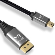 3M 10FT Mini DP to DisplayPort 8K Cable 8K(7680x4320)@60Hz 4K@144Hz DisplayPort 1.4 Bi-Directional T