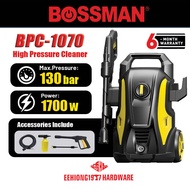 BOSSMAN BPC1070 1700 W High Pressure Cleaner Water Jet waterjet BPC 1070 Jack Sprayer Mesin Cuci Ker