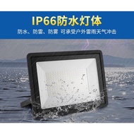 Ultra Thin Led Flood Lamp 30W 50W 100W 200W 300W 400W Waterproof Sport Light IP 66 (White Light)