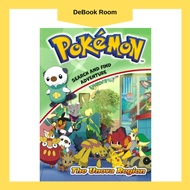 Pokemon : Unova Region : Search and Find Adventure