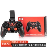 X3 Wireless Bluetooth Gamepad Direct Connection Android System IOS Eating Chicken X3 Mobile Phone pc