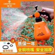 Watering can for watering flowers, household watering spray bottle, high-pressure air pressure disin