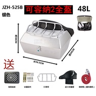 กระเป๋าท้ายมอเตอร์ไซค์แบบพับได้ขนาดใหญ่ 48L สำหรับ Kymco CT250/CT300 เบาะรองนั่งแบบหนังนิ่ม อุปกรณ์เ