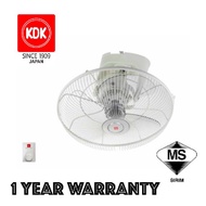 KDK KQ409/PANASONIC F-MQ409 16" AUTO FAN 360° Degree , UMS 16" SIRIM Approved Ceiling Auto Fan , HIPSON 16" AUTO FAN