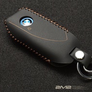 2023-25 BMW X7 xDrive40i M60i xDrive G07 Key Case Leather Ring