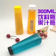 Milk Tea Bottle Juice Bottle Honey Large Mouth 300ml Plastic Bottle 300ml Beverage Bottle Enzyme Bot
