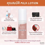 Milk Cleaner ครีมทำความสะอาดกระเป๋า น้ำยาทำความสะอาดกระเป๋า สำหรับบำรุงหนังเงางามพร้อมทำความสะอาด ขน