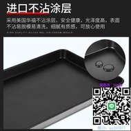 烘焙模具新麥不沾烤盤長方形60x40蛋糕面包盤商用不粘烤盤烤箱用烘培模具