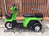 รถป๊อป 3 ล้อ Honda Gyro-x