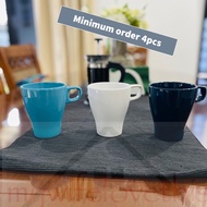 IKEA Mug Cawan Coffee Mug Tea Mug - Fargrik & Stelna