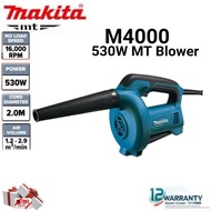 Makita M4000B 530W MT BLOWER